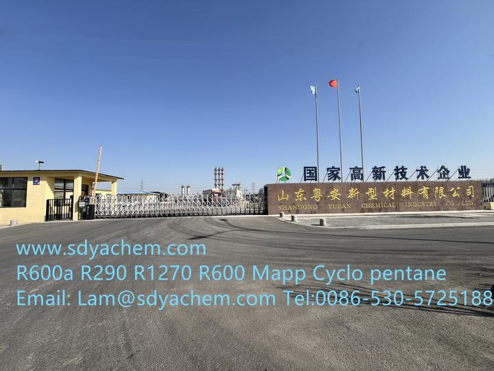 高纯制冷剂级丙烷R290安全技术说明书MSDS - 知乎