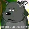 不论政不骂人