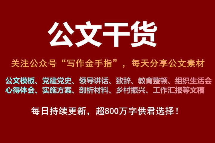 自我修养名人名言集锦 97句 知乎