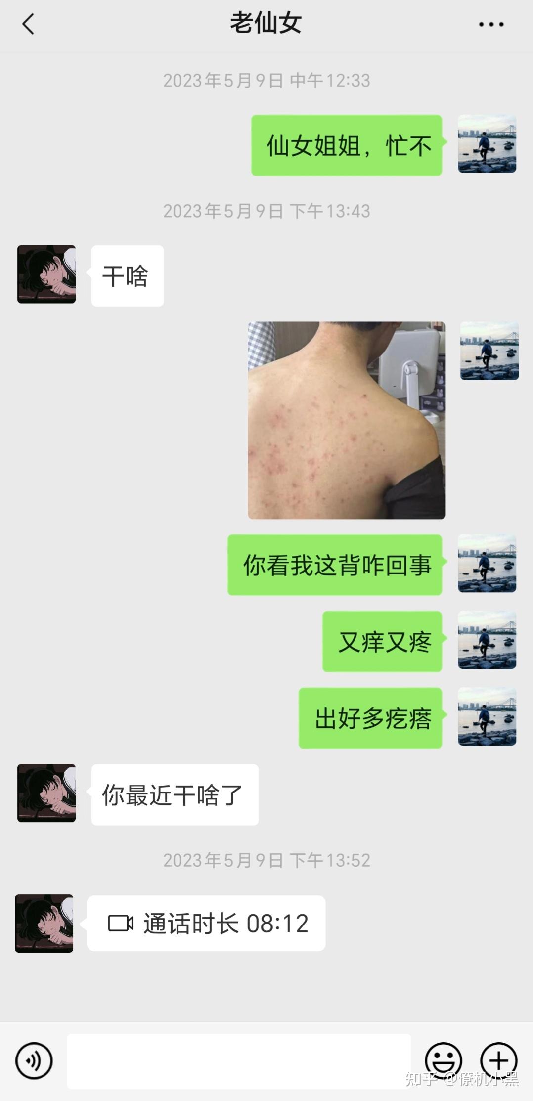 v2-f5c21e3bbe0c3326fbe4c04210a39d9c_r.jpg