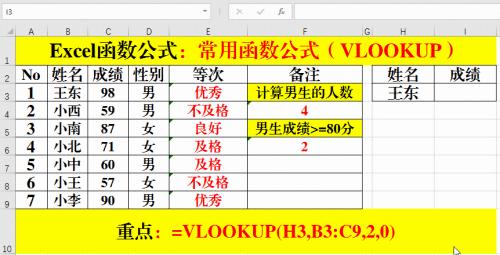 v2-f5c5d6ff856e7ea1ec89cc1b66161290_r.jpg