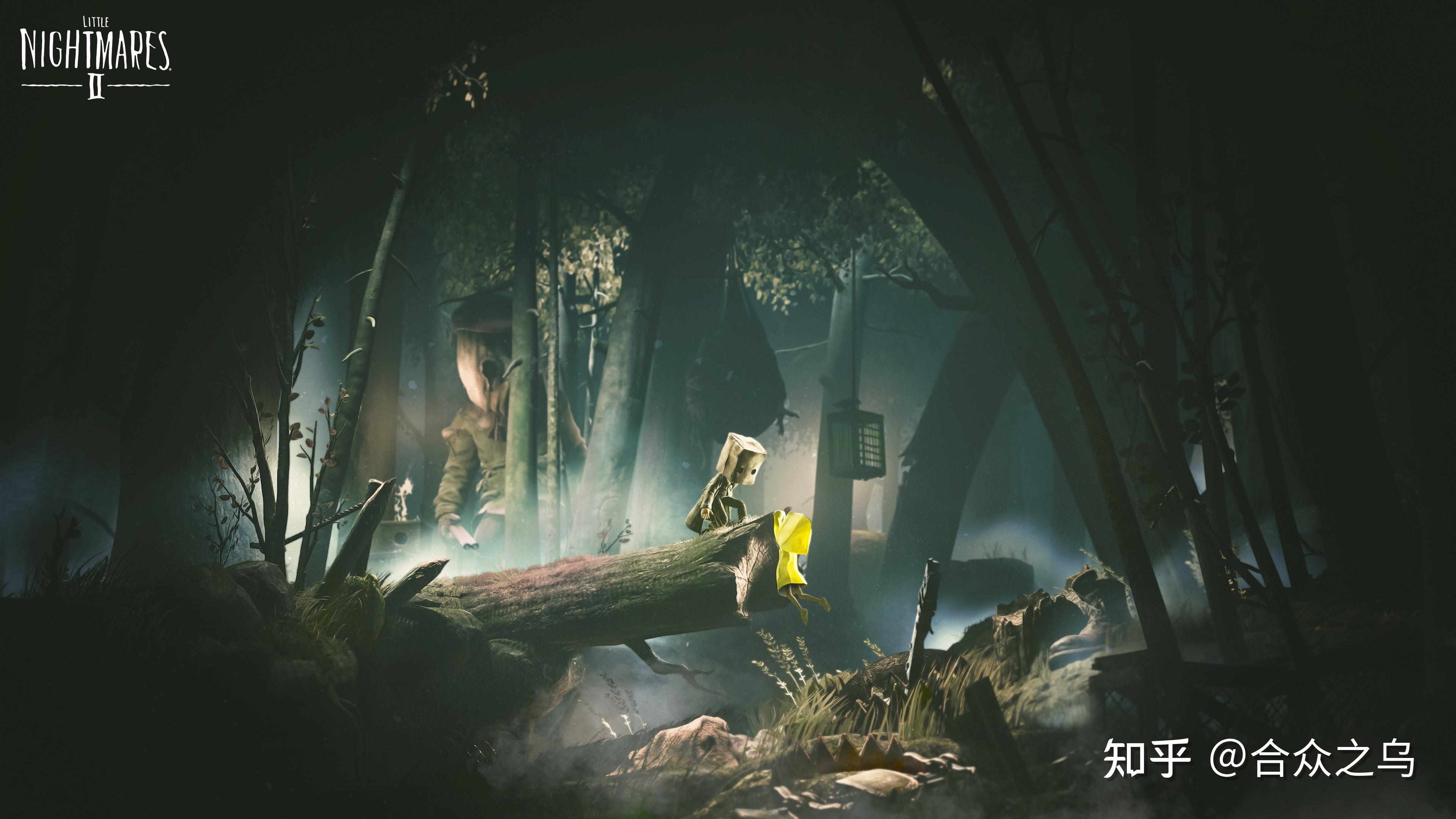 如何评价游戏小小梦魇2littlenightmaresii