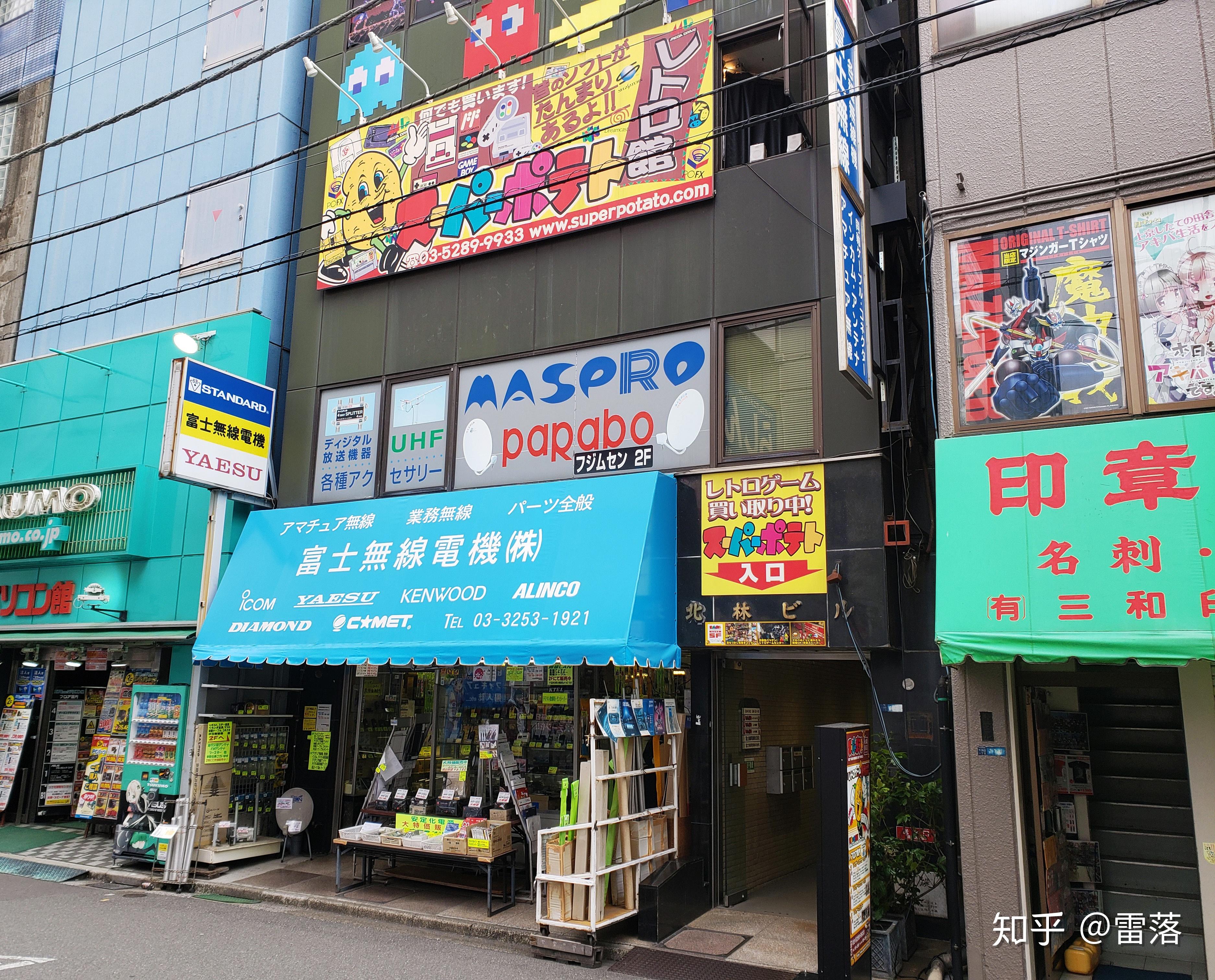 从高分少女聊聊东京的怀旧街机游戏厅一秋叶原篇