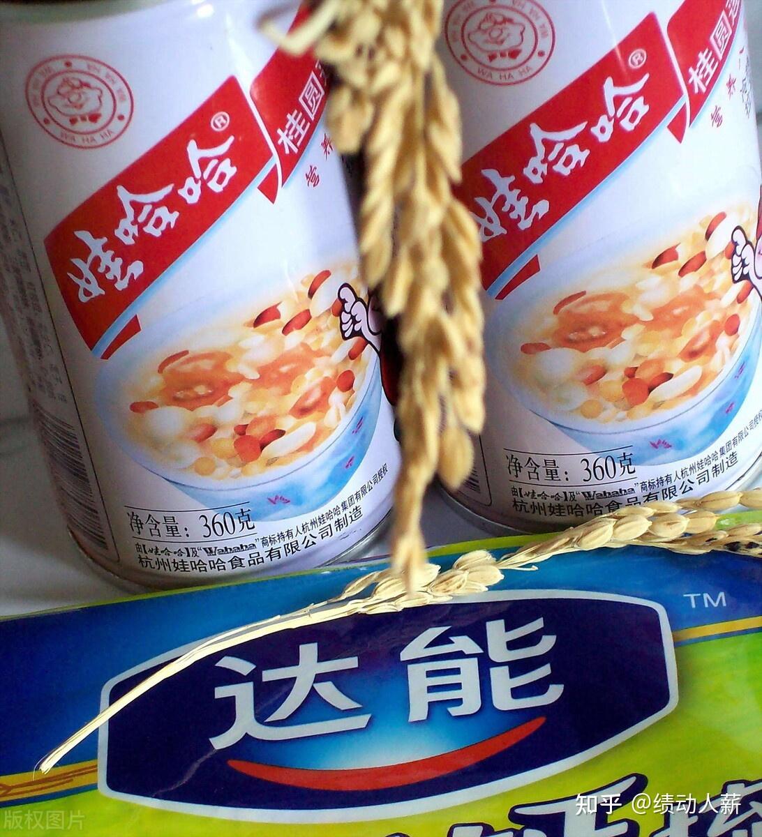 娃哈哈:"达娃之争",看清外资双刃剑