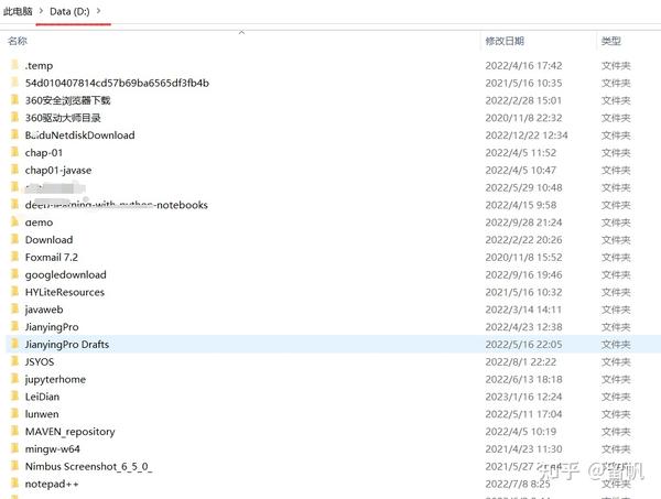YouTube Google Accounts