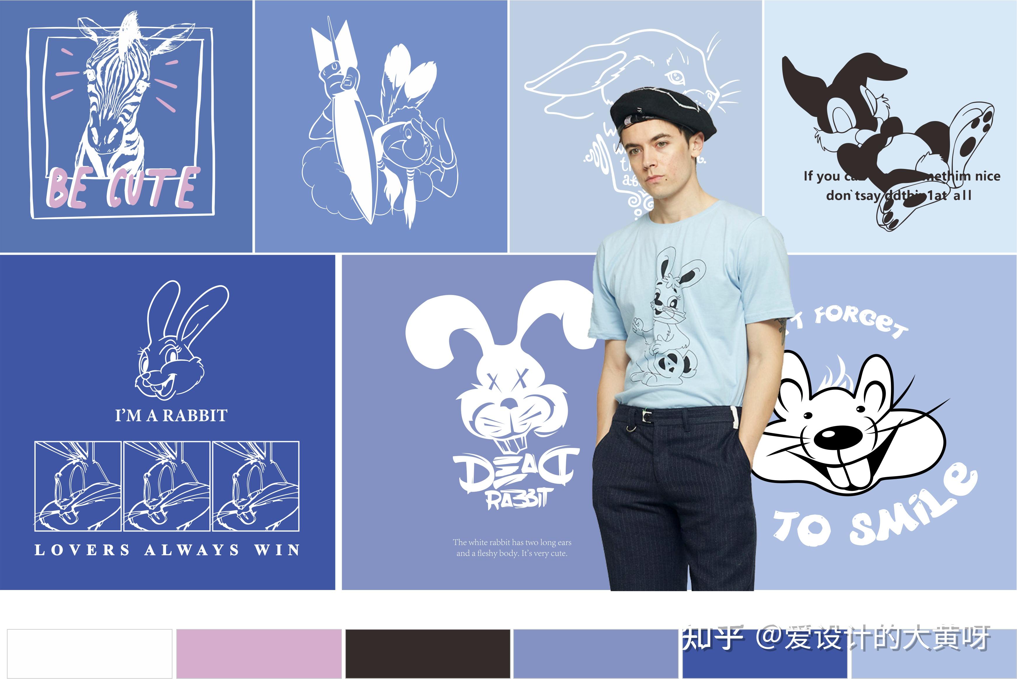 动物世界针织服饰图案趋势