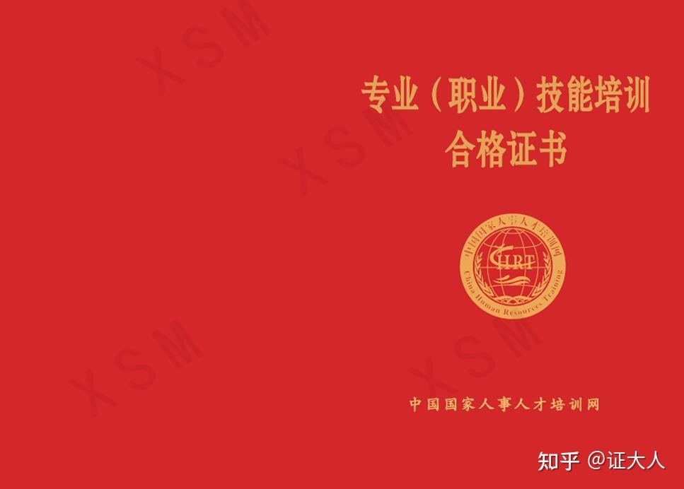 v2-f5ce7aecb6fe312c9244da14b38d86e0_r.jpg
