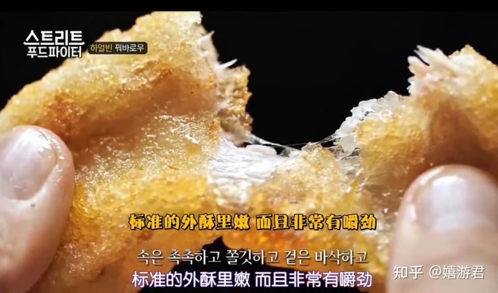 求哈尔滨旅游推荐和攻略?-哈尔滨旅游攻略?