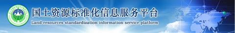 图标