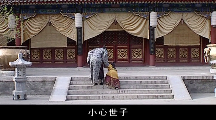 多图详解《大明王朝》第三十六集- 知乎
