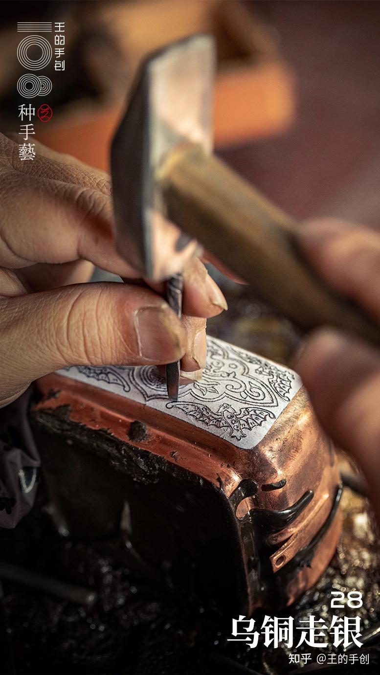 你已知的最冷门的手工艺是什么呢