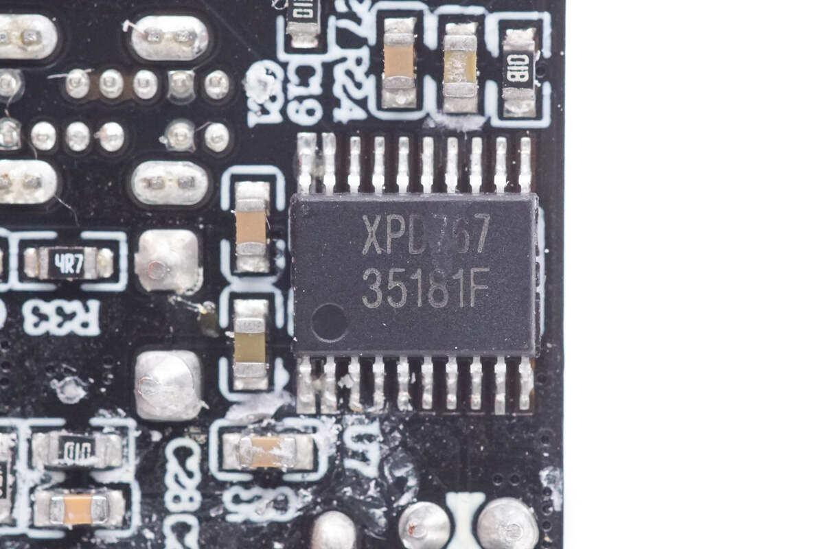 拆解报告:雅晶源65w 2c1a氮化镓充电器icw-6511