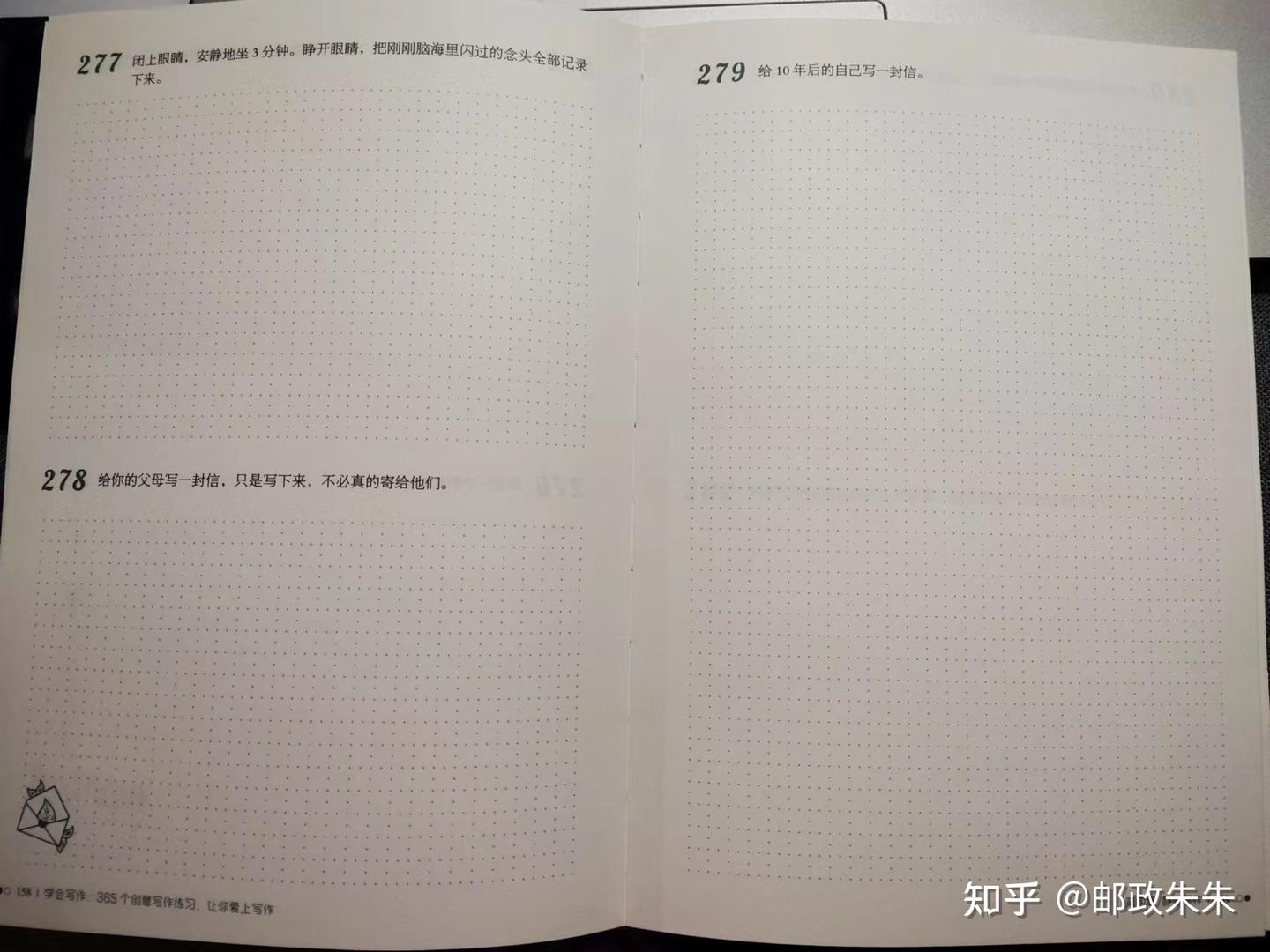 学会写作：365个创意写作练习，让你爱上写作（写作副业怎么开始） - 知乎