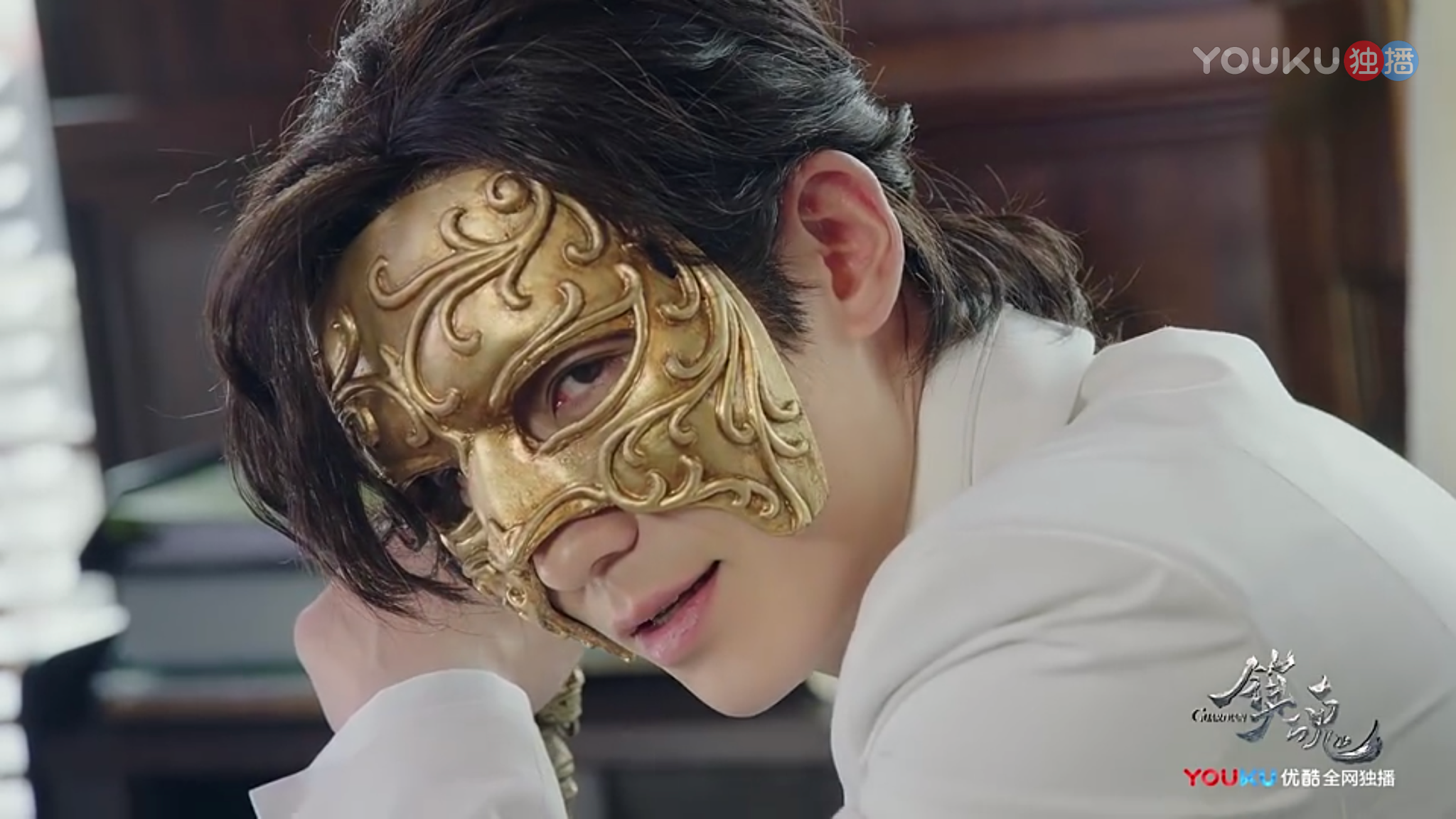 当然,一通批评也阻碍不了我对朱一龙饰演沈巍,夜尊,小鬼王的喜爱!