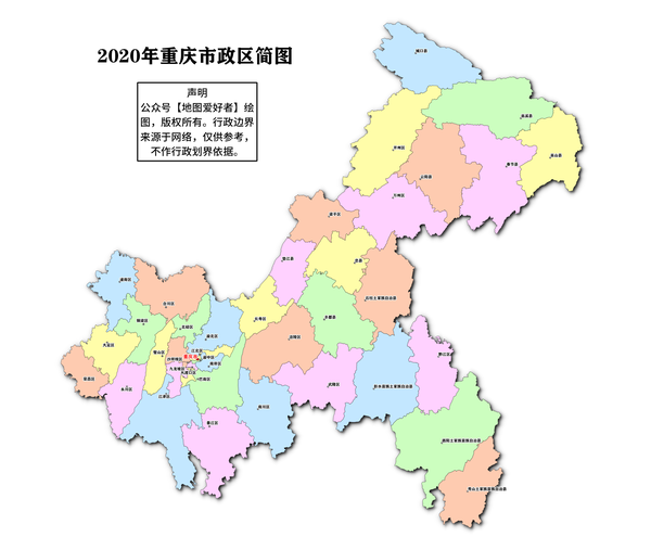 21年版最新分省全套高清地图 知乎