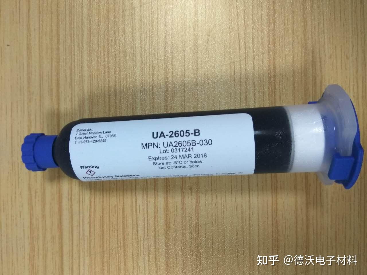 ZYMET UA-2605-B可返修式芯片固定周边封装胶 - 知乎