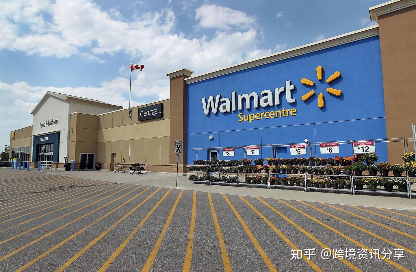 美国walmart沃尔玛开店入驻流程