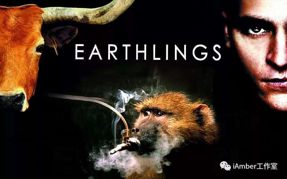 《地球公民》earthling这部纪录片我尝试了三个晚上才看完,赤裸裸的
