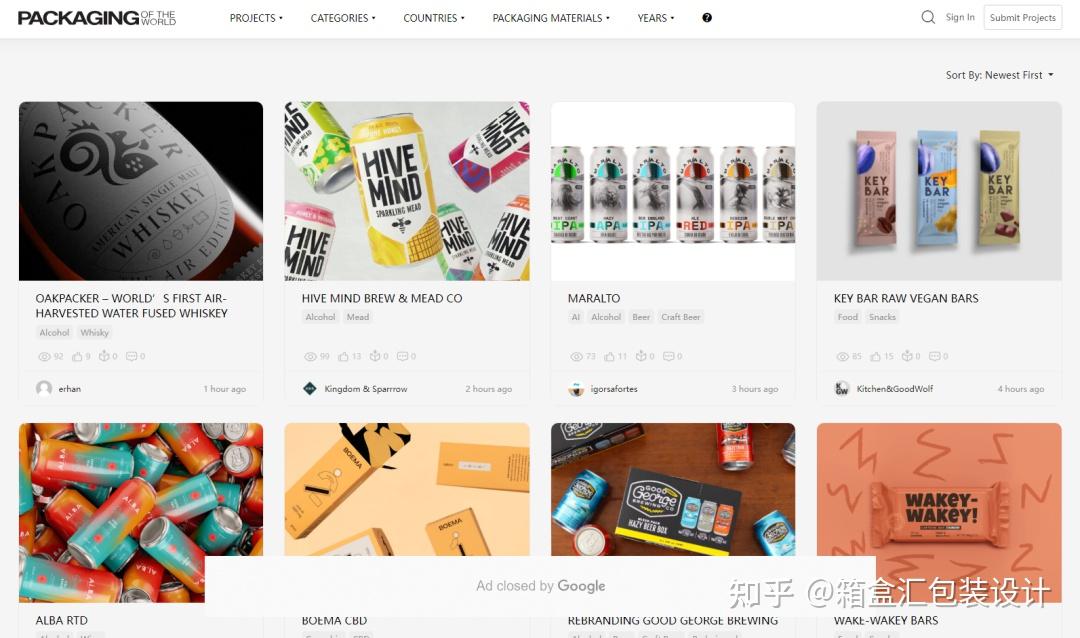 白嫖!包装设计师都在用的宝藏网站 - 知乎