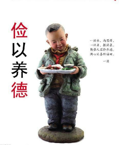 中国的校服为什么丑?