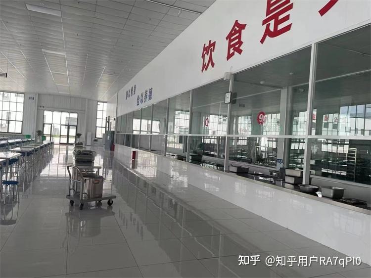 临沂现代职业中等专业学校2026年预招生简章(图7) 临沂现代职业中等专业学校2026年预招生简章(图7)