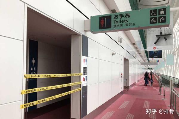 排骨的日本留学新闻第十四期 年12月第二周 知乎