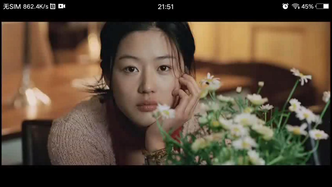 电影《雏菊》中,惠瑛士如何在知道真相后,很快确定自己爱杀手朴义?