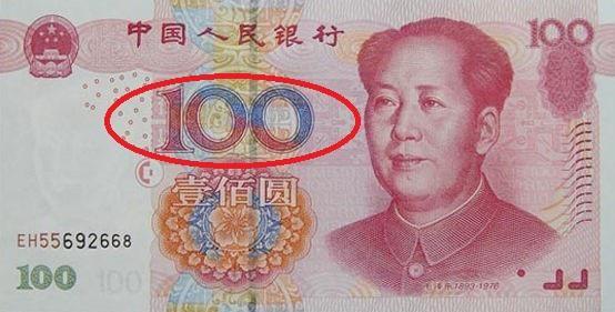 基于MATLAB的人民币面额的自动识别 - 知乎