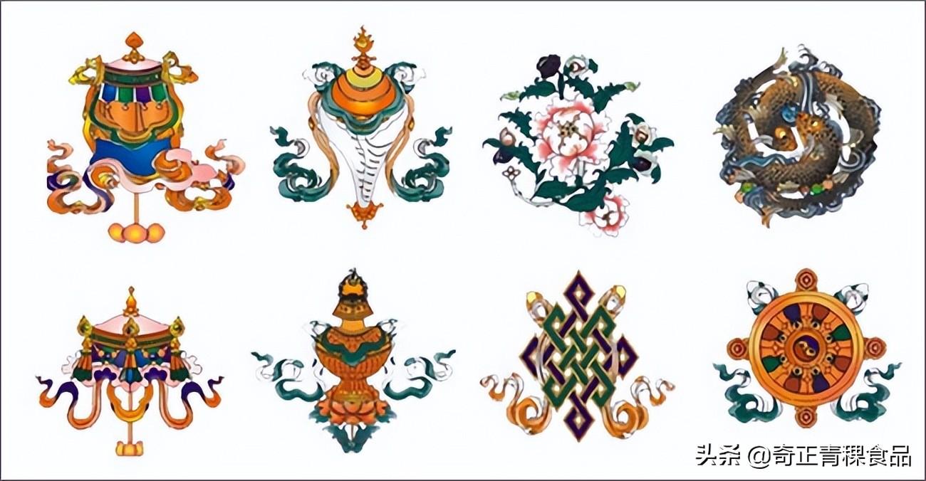 藏八宝,藏语称扎西达杰,扎西为吉祥之意,达杰为八标志之意
