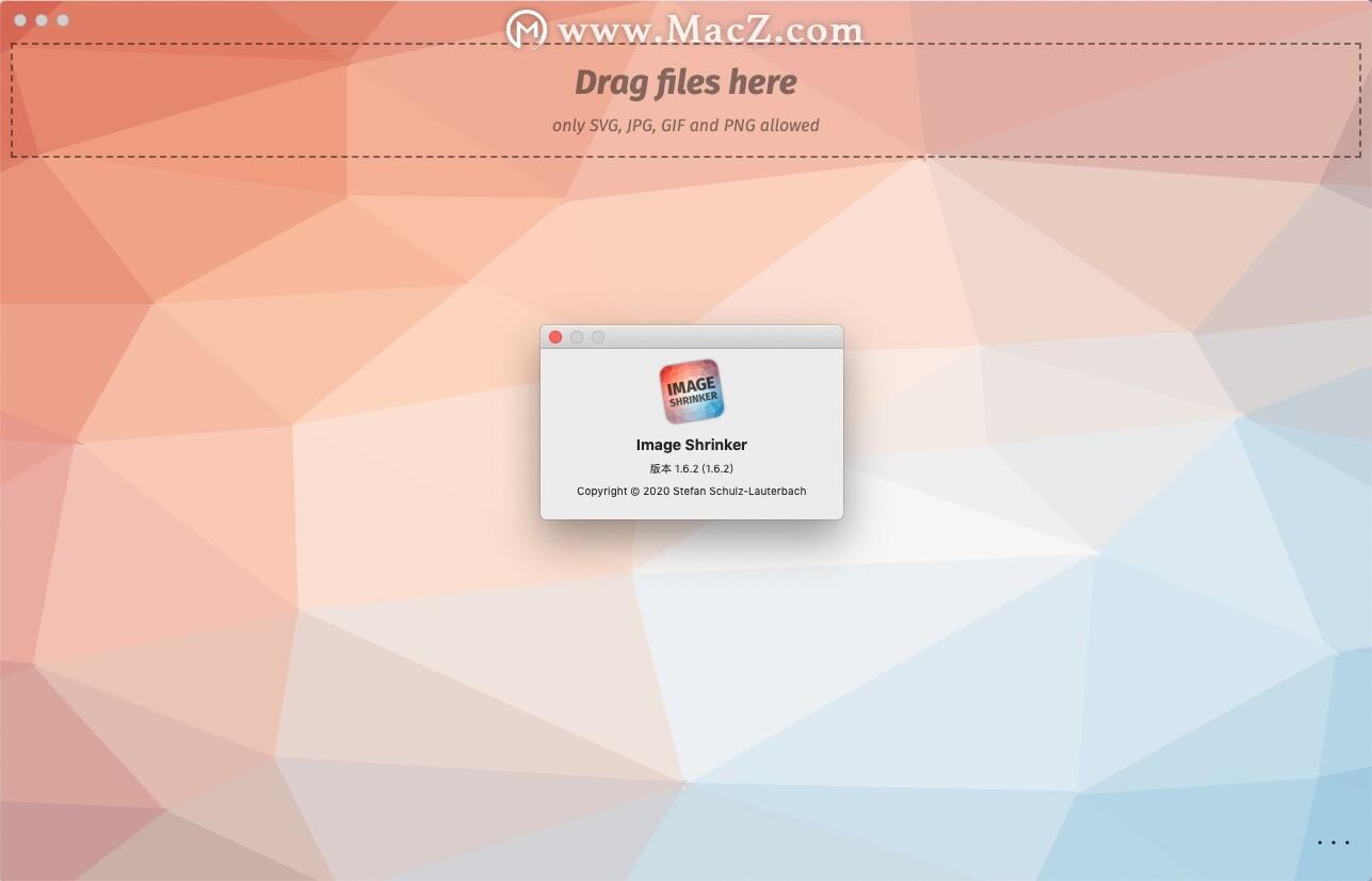 mac轻量级图片压缩工具