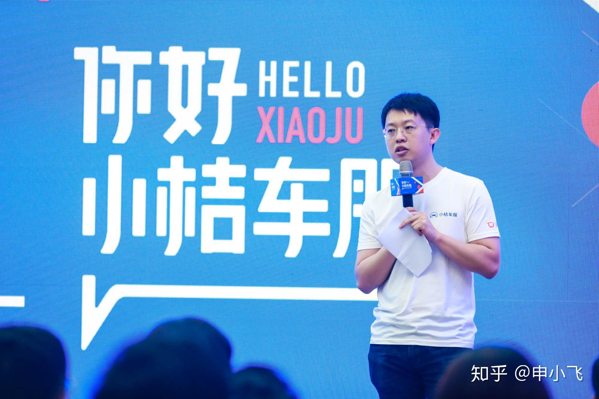 2020年,那些离职的互联网大厂高管们 - 知乎