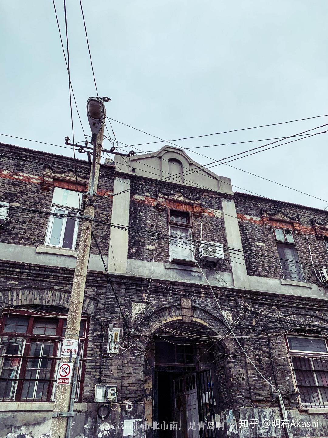 青岛大鲍岛|里院建筑,原汁原味的青岛风情 - 知乎