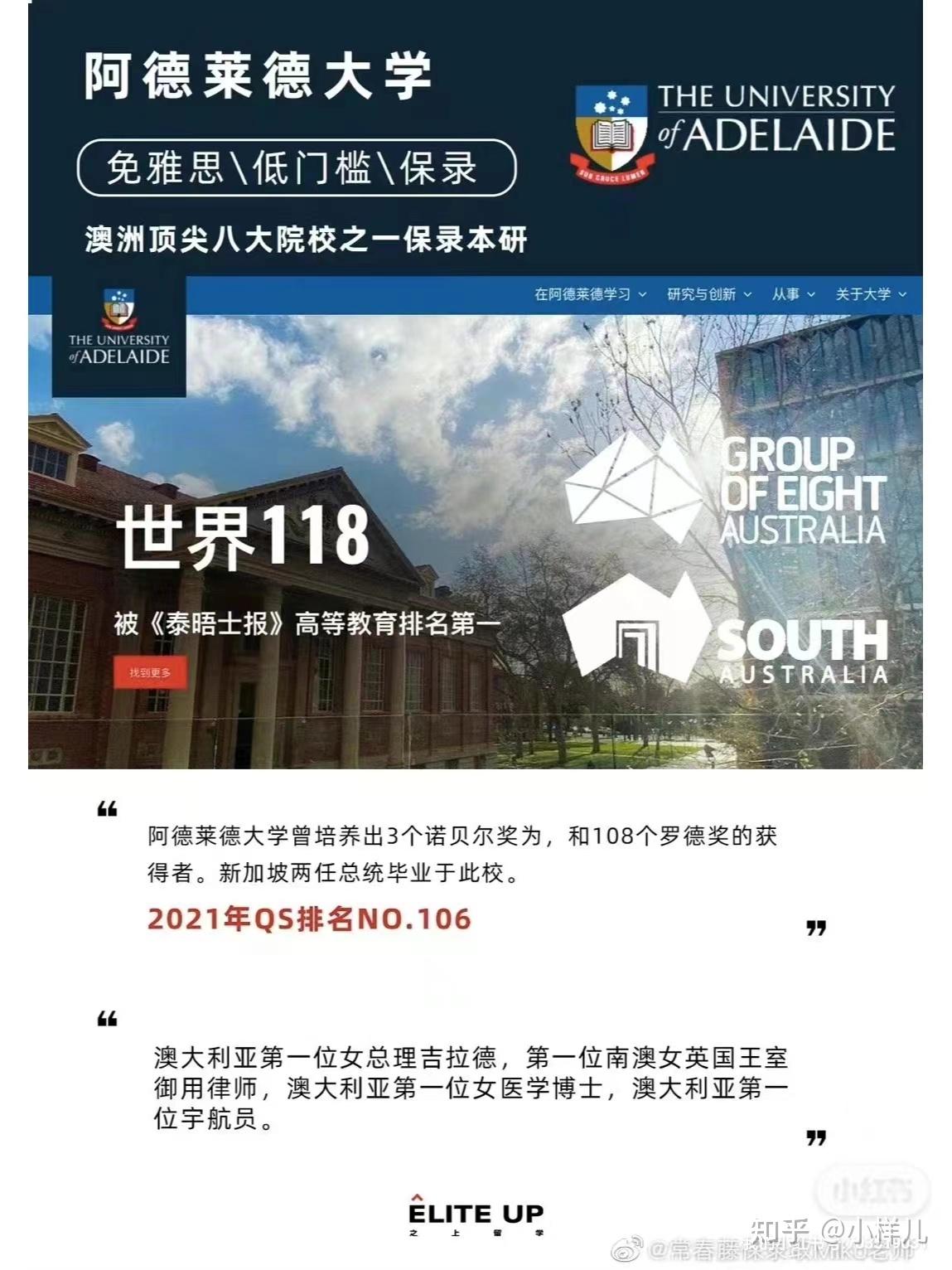 七猫中文网全本免费小说免费小说排行榜