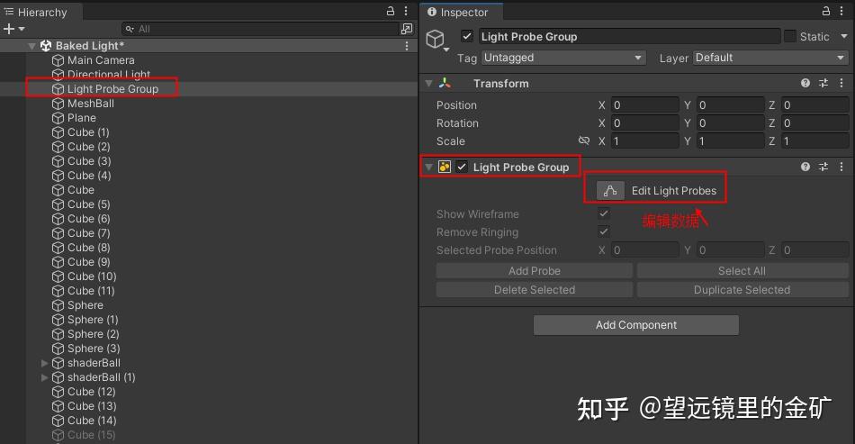 catlikecoding Custom SRP 学习记录---【烘焙光（ Baked Light）---光照探针（非完美）】 - 知乎