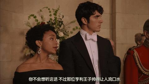 《星条红和皇家蓝》豆瓣7.6,话题、尺度、口碑爆炸的R级禁忌电影!