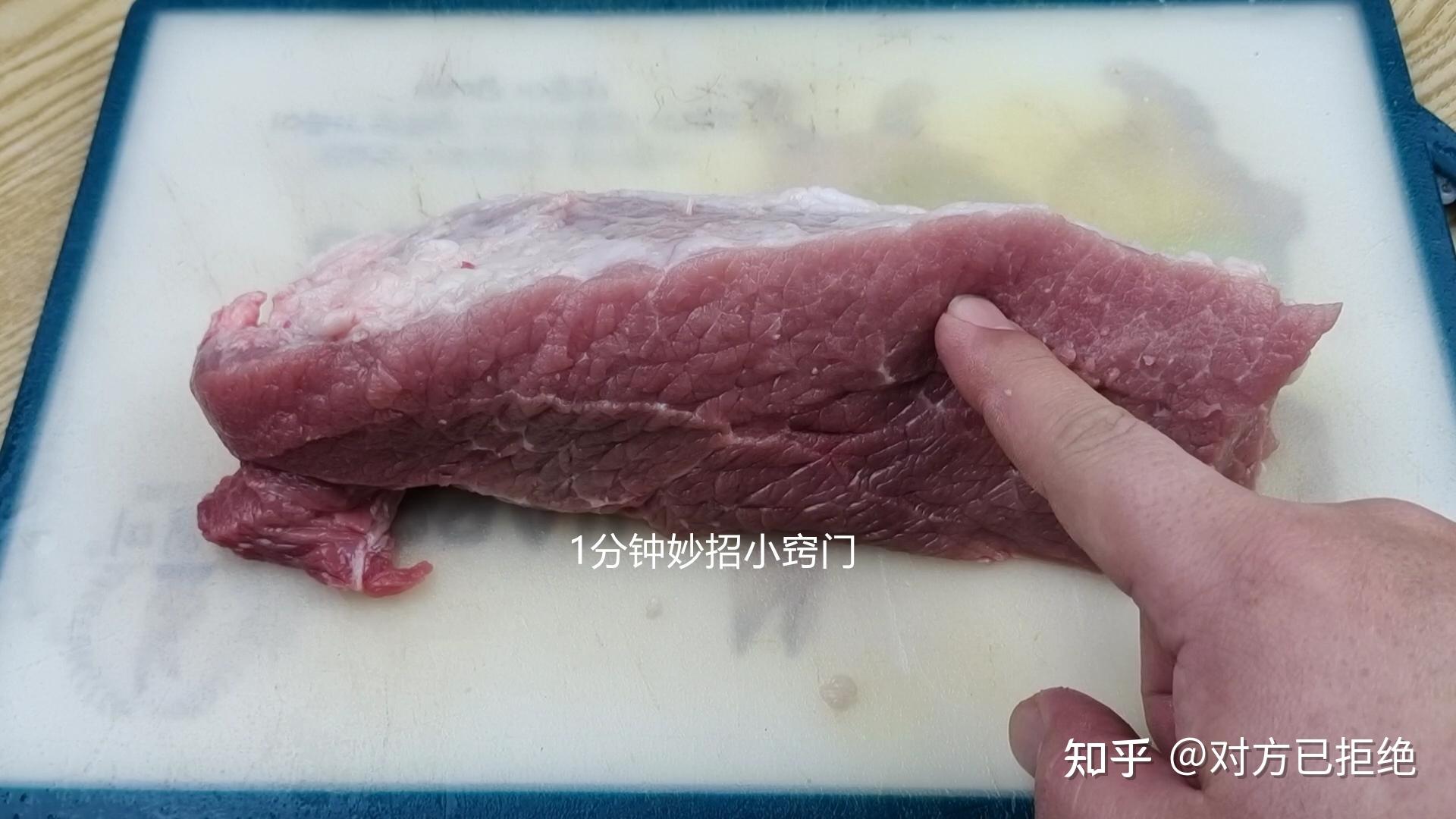 如何挑选新鲜猪肉 浅色肉和深色肉的区别介绍