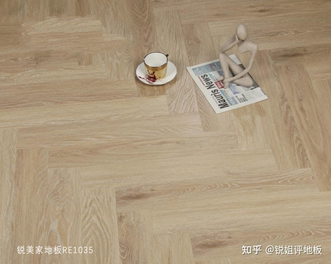 产品中心-实木复合地板-安信地板