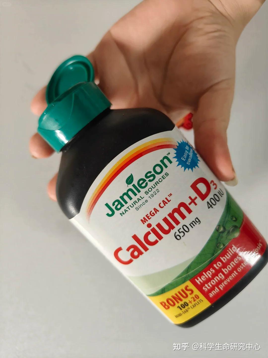 常见钙剂大对比!儿童青少年钙片哪个牌子好最补钙效果?长高钙片排行榜竟然有一款这么好! - 知乎