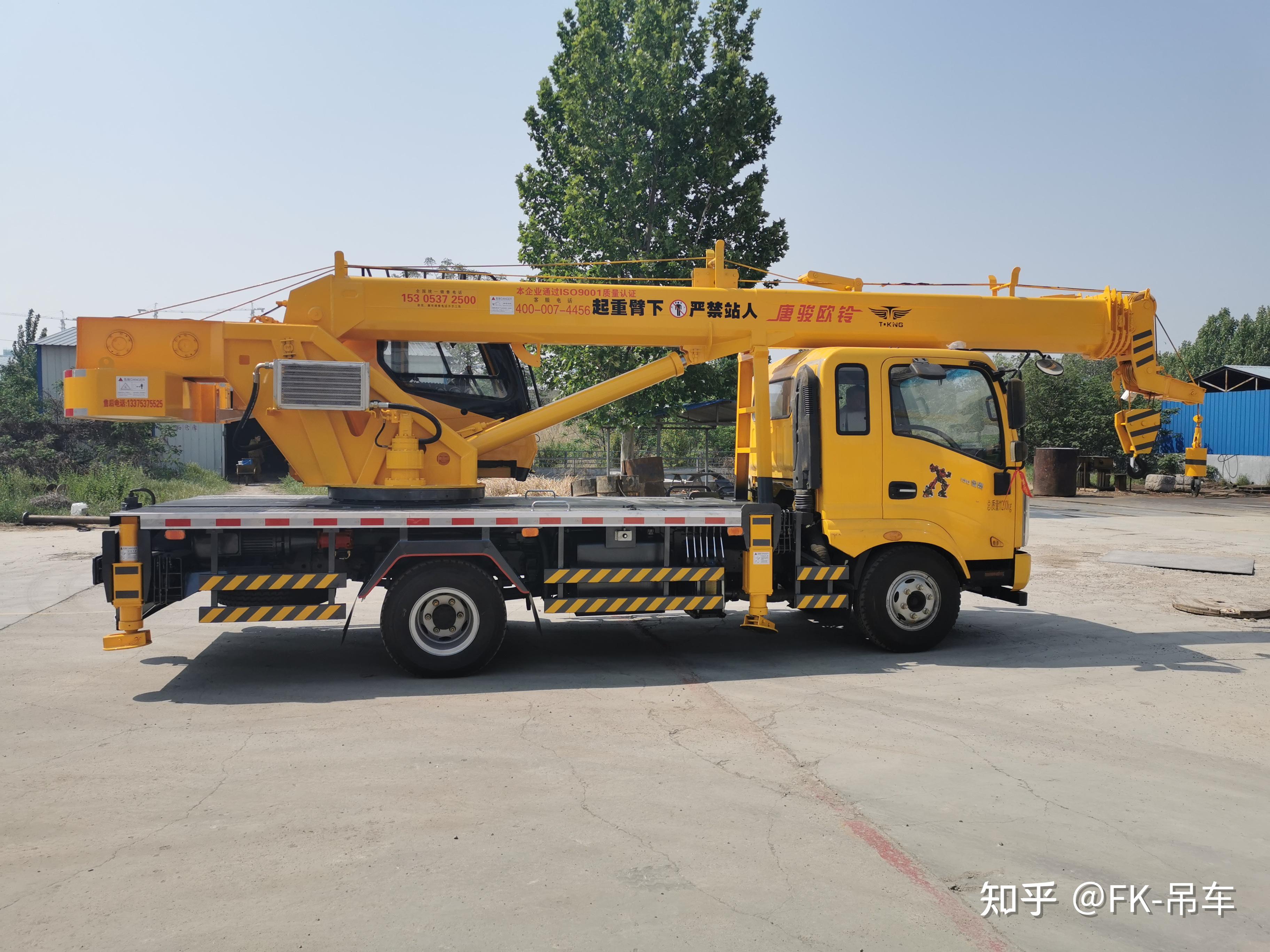 5吨10吨12吨16吨20吨吊车图片