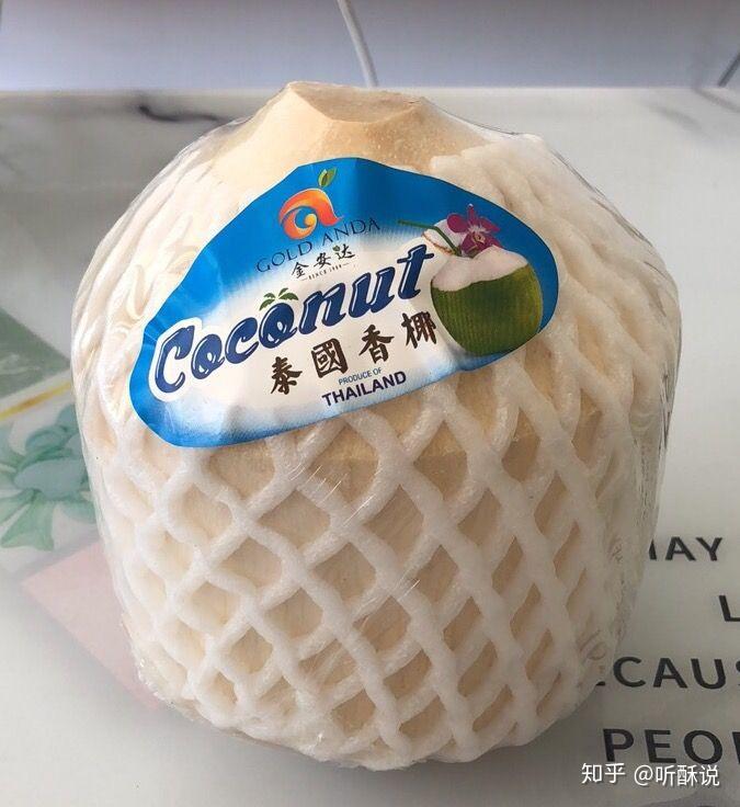椰子潮流新趋势