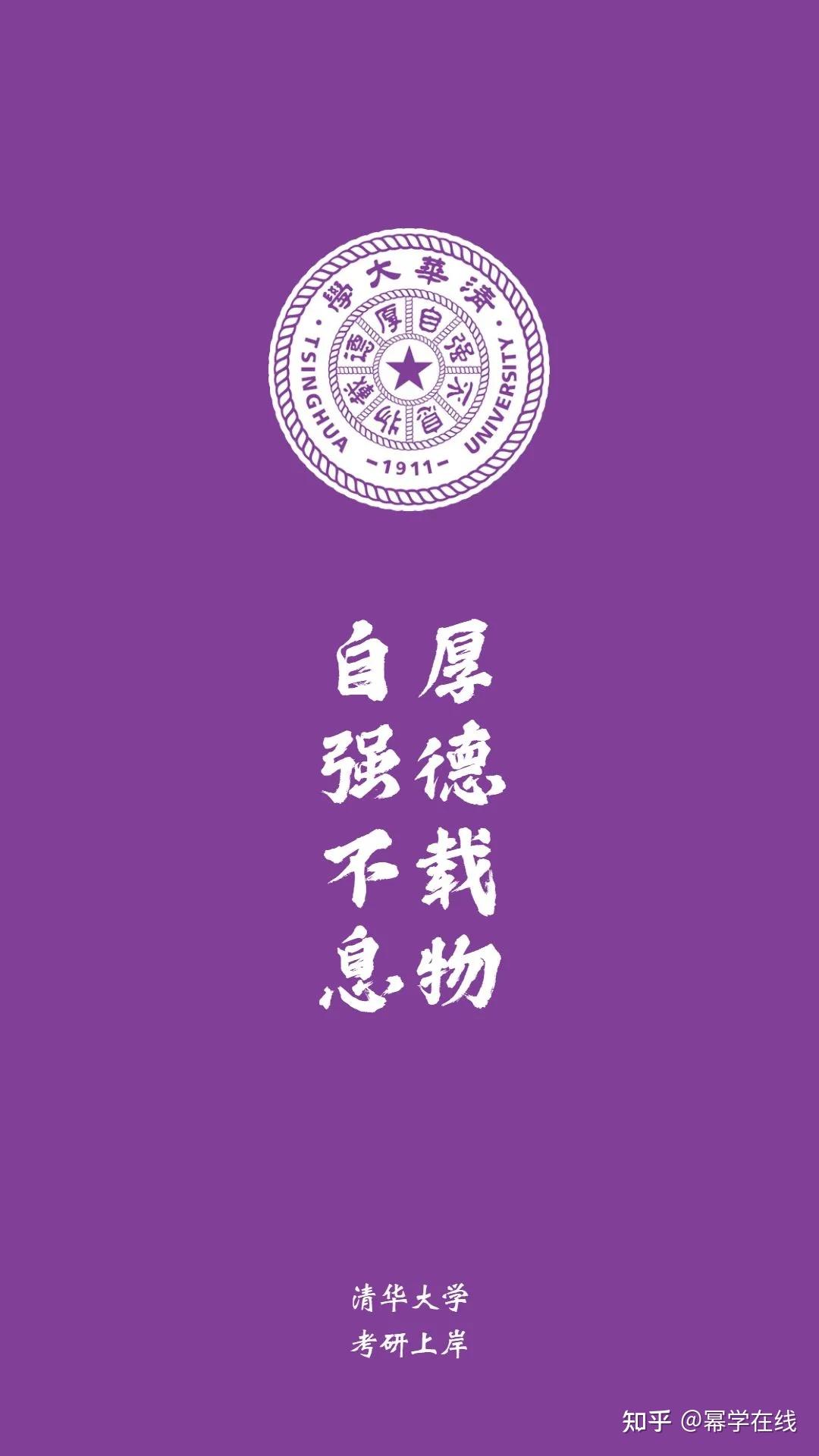 沈陽航天航空大學錄取分_沈陽航天航空大學入取分數線_2024年沈陽航空航天大學錄取查詢錄取分數線（所有專業分數線一覽表公布）