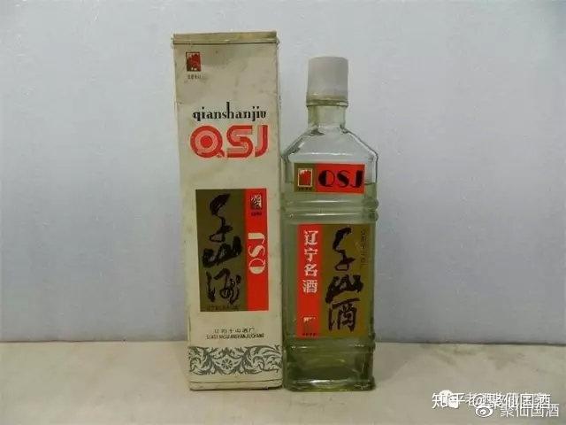 沈阳在清代即以"烧酒"闻名于世,据清光绪三十四年编《满洲实业案》载