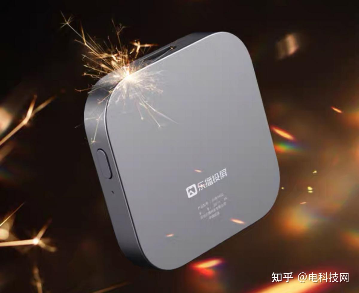 将3a大作带入大屏场景乐播携手天翼推出云游戏主机