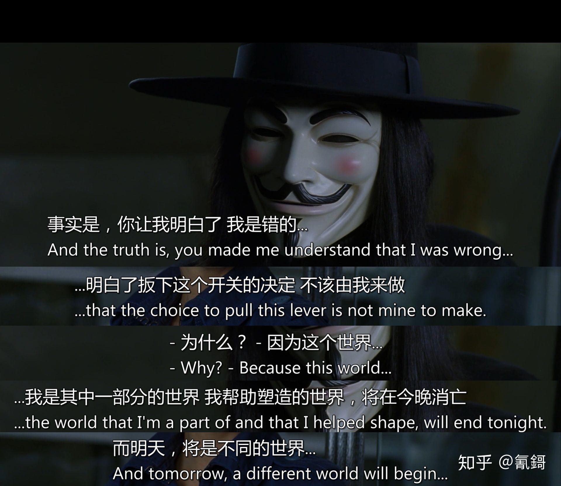 怎样看待比较2019小丑和v字仇杀队
