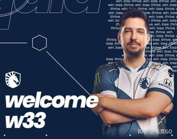 是结束,亦是开始——liquid战队传奇回顾