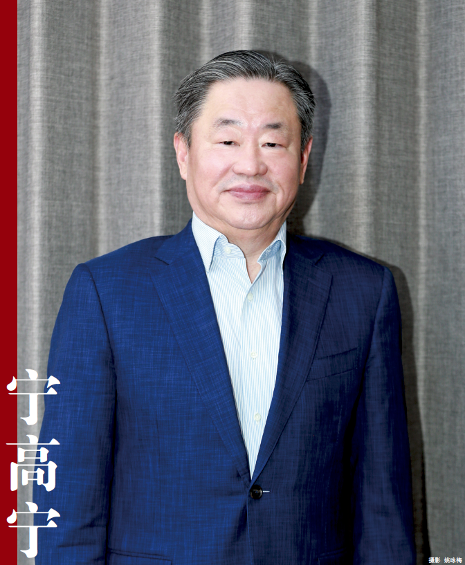 宁高宁:是告别,也是新生 - 知乎