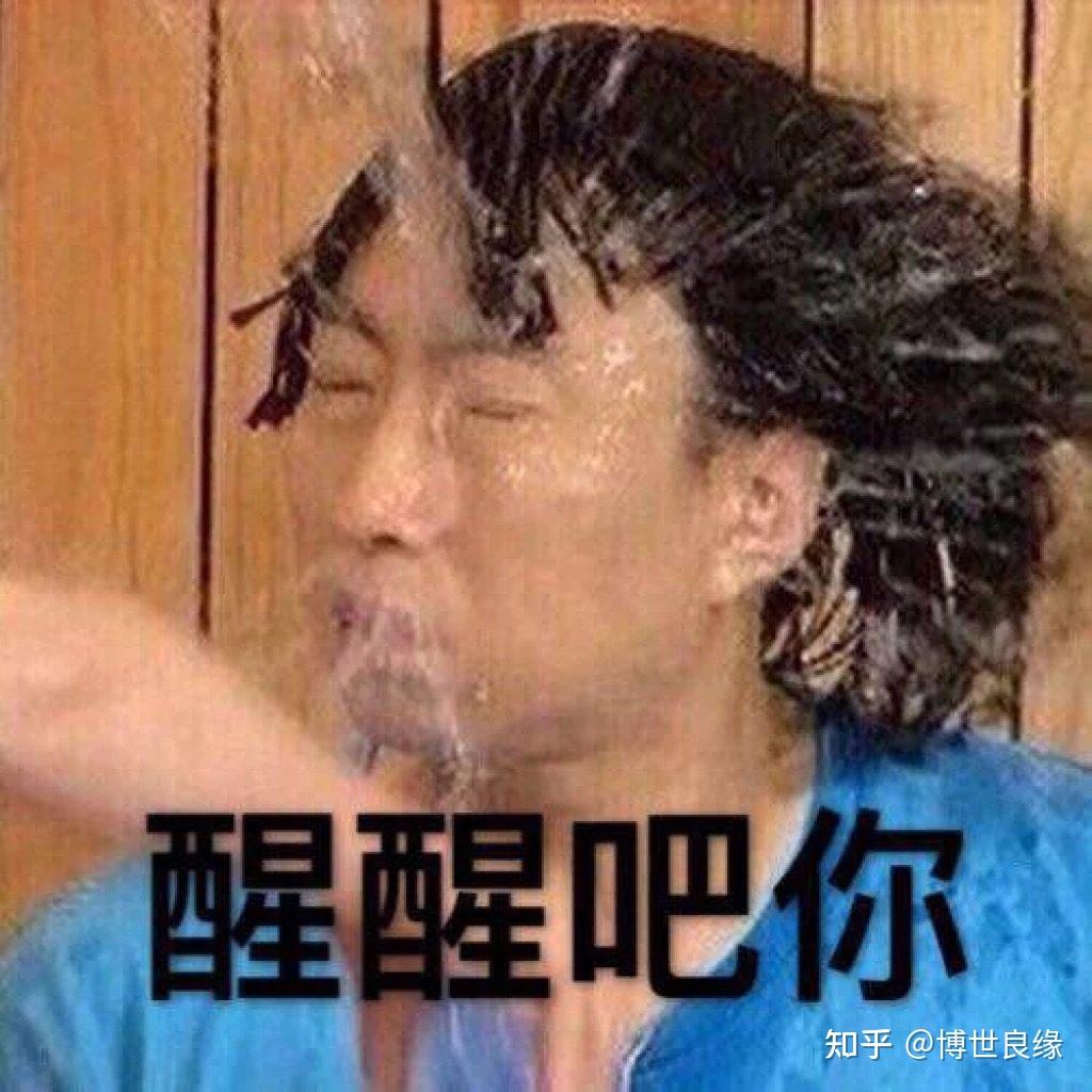 v2-f6088caff0b329e2d88c0fc1e2db2164_r.jpg