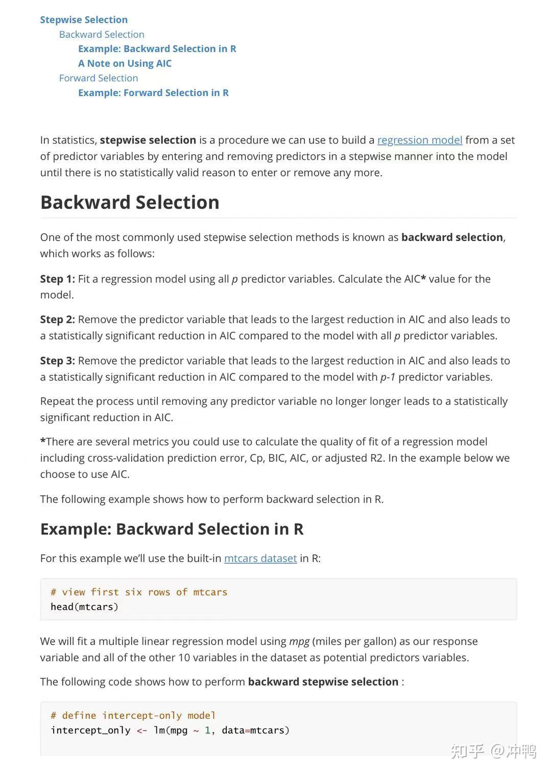  stepwise selection 