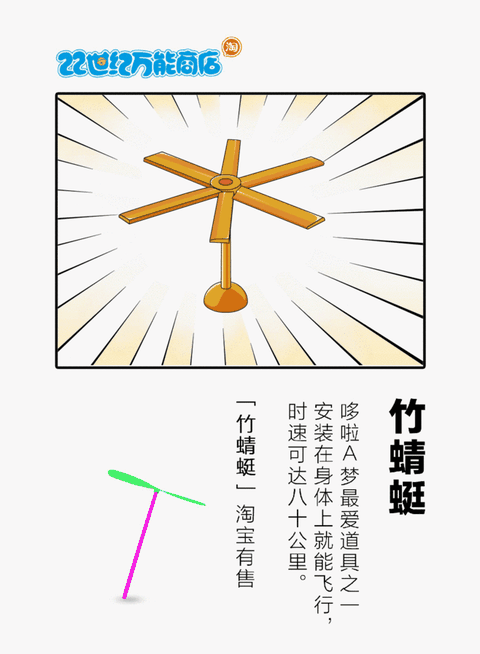 658_897竖版 竖屏gif 动态图 动图