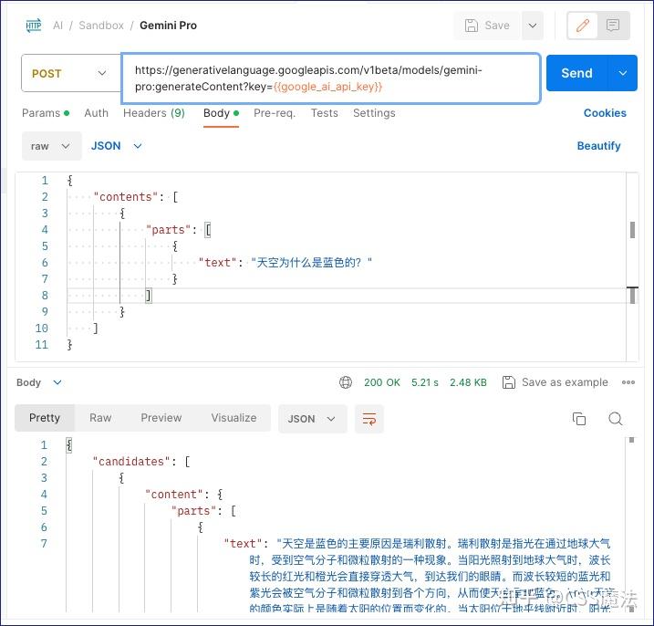 这几天刷屏的谷歌 Gemini 大模型又放出免费 API，压 …